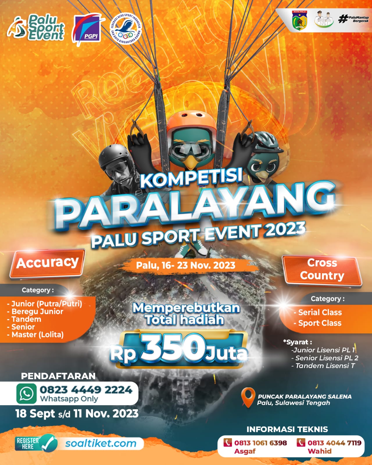 Event Single